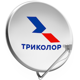 Интернет Триколор Рощино